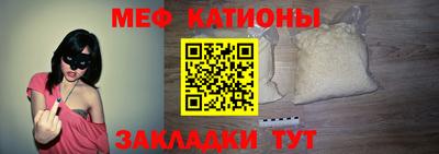 2c-b Ливны
