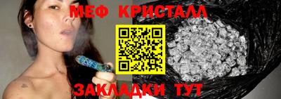 ешки Ликино-Дулёво