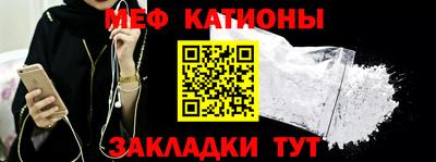 ешки Ликино-Дулёво