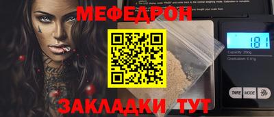 ешки Ликино-Дулёво