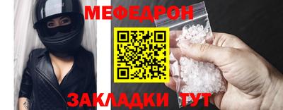 2c-b Ливны