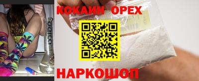 скорость Лесосибирск