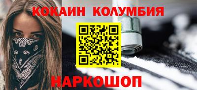 ешки Ликино-Дулёво