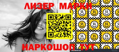 скорость Лесосибирск
