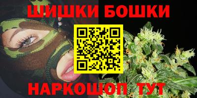 скорость Лесосибирск