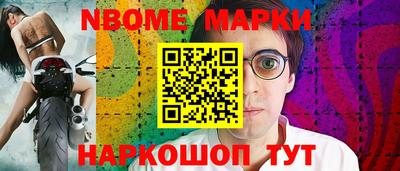 скорость Лесосибирск