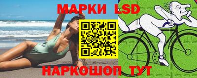 ешки Ликино-Дулёво