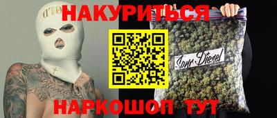 ешки Ликино-Дулёво