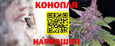 2c-b Ливны