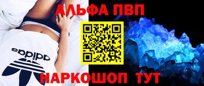 ешки Ликино-Дулёво