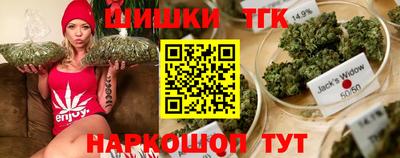 2c-b Ливны