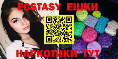 ешки Ликино-Дулёво
