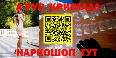 ешки Ликино-Дулёво