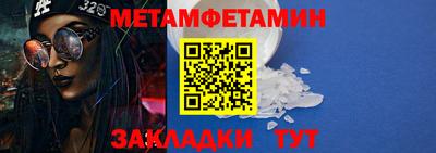 скорость Лесосибирск