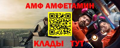 скорость Лесосибирск