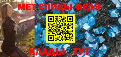 2c-b Ливны