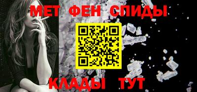 скорость Лесосибирск