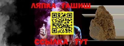 ешки Ликино-Дулёво