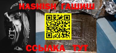 ешки Ликино-Дулёво