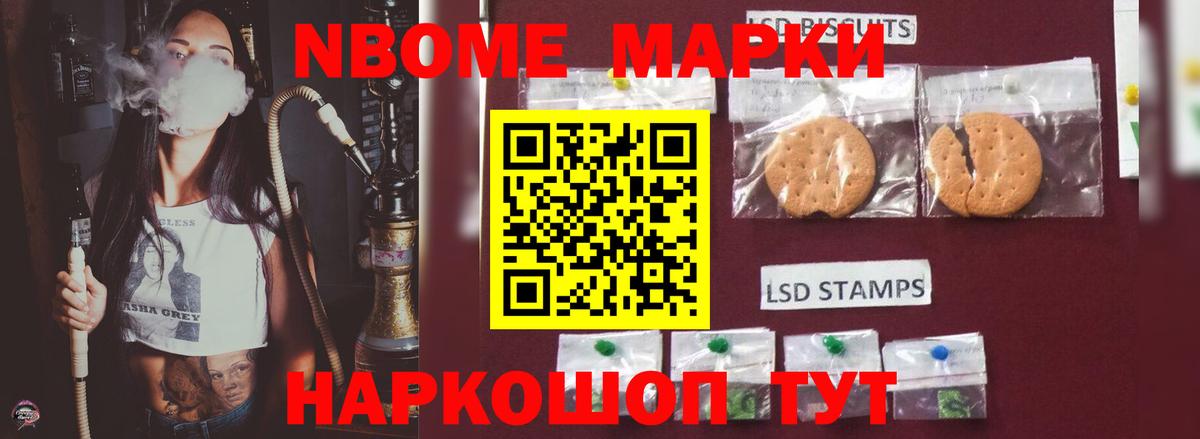 ЛСД экстази ecstasy  Вход с VPN  ЛСД экстази  Гулькевичи  Лсд 25 экстази кислота 